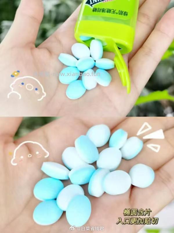 箭牌口香糖8件 19.8元，绿箭薄荷糖6瓶赠2盒 8盒 2.4元 - 线报酷