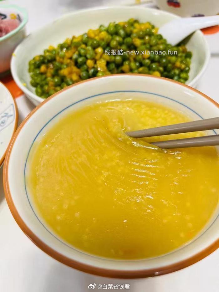 一把锄头 东北有机黄小米1kg 12.9元 - 线报酷