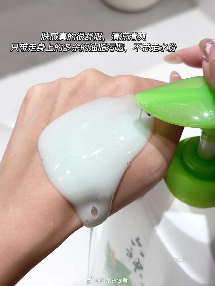 六神沐浴露650ml*6 15.9元 - 线报酷