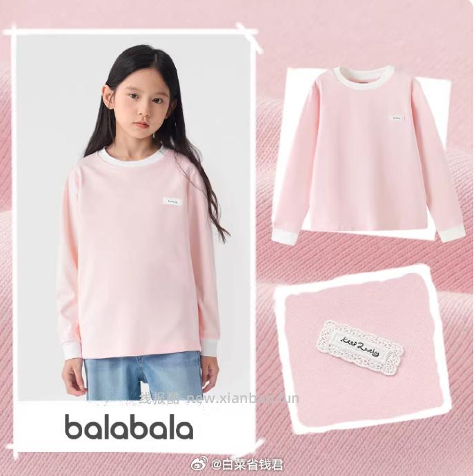 巴拉巴拉儿童短袖上衣 拍3件 108元 - 线报酷