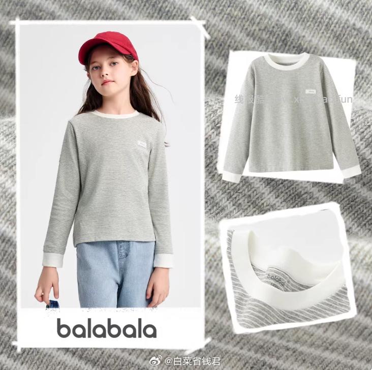 巴拉巴拉儿童短袖上衣 拍3件 108元 - 线报酷