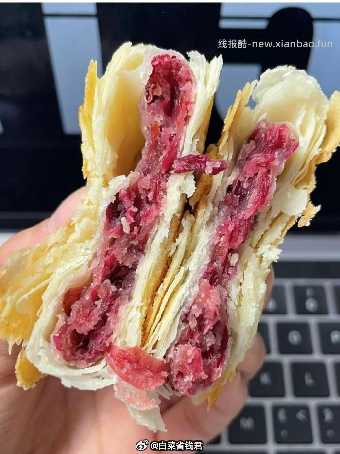 嘉华鲜花饼10枚 18.8元 - 线报酷