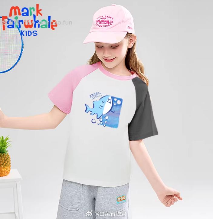 马克华菲男女童T恤 拍3件 49.3元 - 线报酷