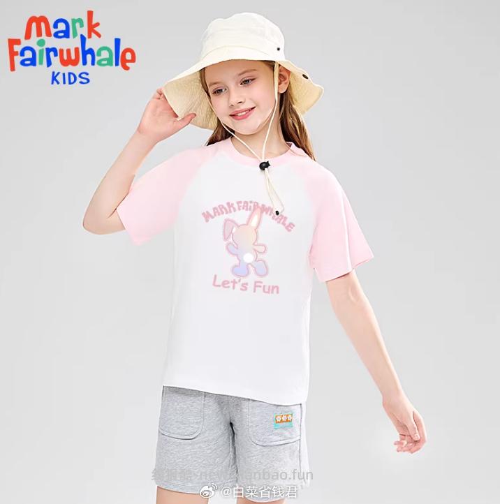 马克华菲男女童T恤 拍3件 49.3元 - 线报酷