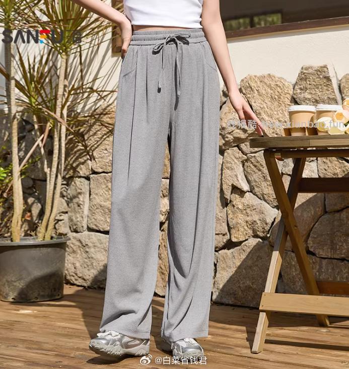 三福宽松阔腿裤休闲裤 36.9元 - 线报酷