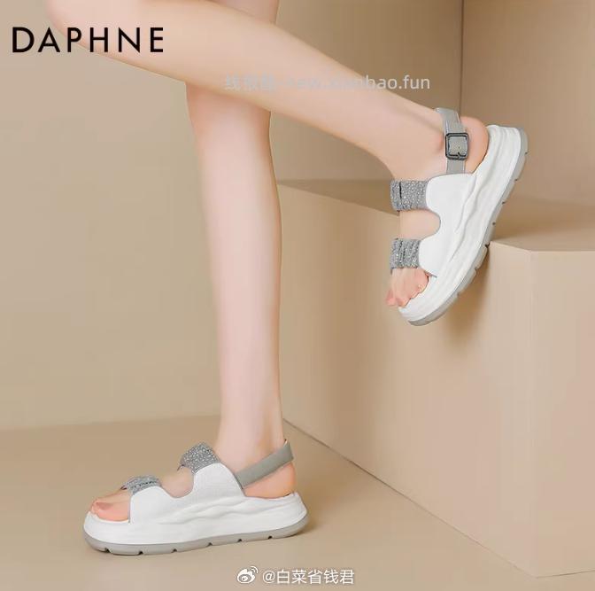 达芙妮时尚休闲单鞋凉鞋 57元 - 线报酷