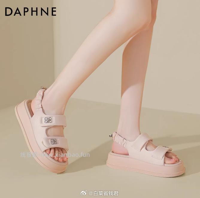 达芙妮时尚休闲单鞋凉鞋 57元 - 线报酷