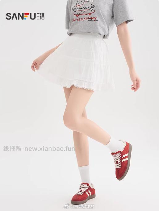 三福夏季蕾丝花边甜美蛋糕裙 65.9元 - 线报酷