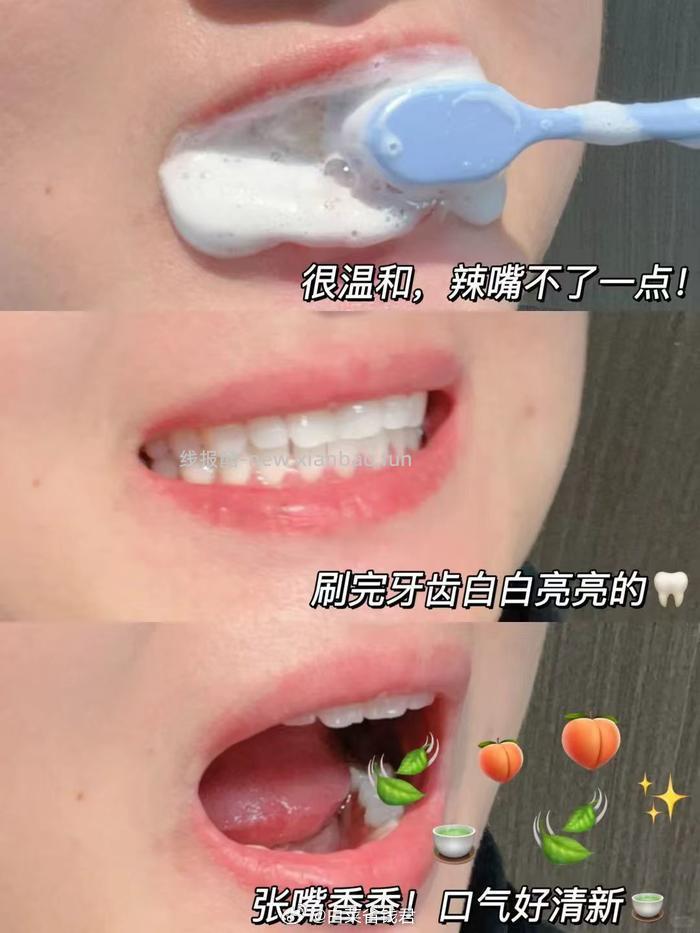 拍4件18.27 好来 原黑人护龈牙膏120g 淘金币抵扣1.33元✅ - 线报酷