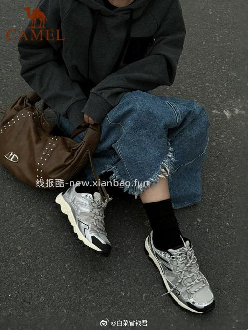 骆驼王俊凯同款昆仑户外运动登山鞋 35.8元 - 线报酷