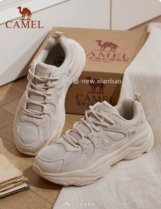 骆驼星火老爹鞋 32.22元 - 线报酷