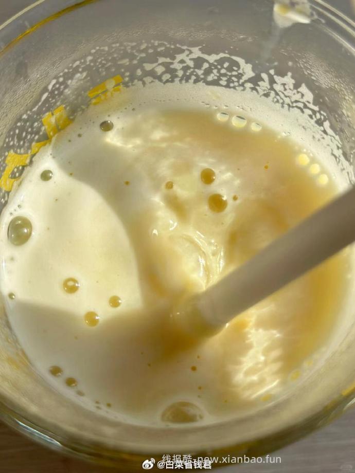 龙王豆浆粉30g*14袋 14.8元 - 线报酷