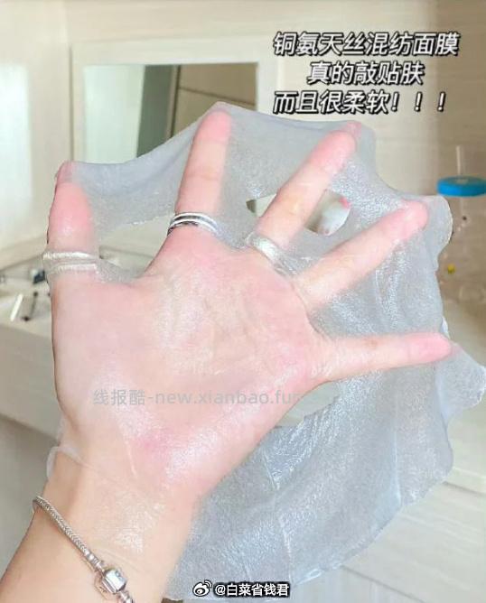 绽妍小水库pro面膜5盒50片+加赠同款5片 140元 - 线报酷