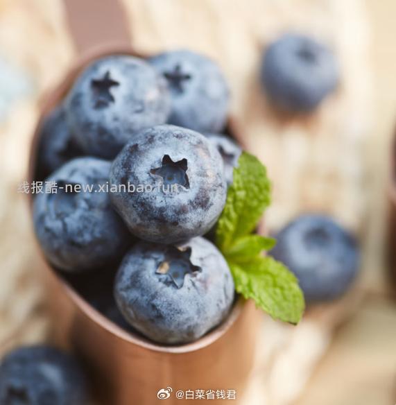 怡颗莓云南蓝莓125g*12盒 68.9元 - 线报酷