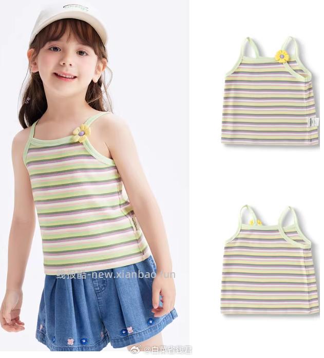 巴拉巴拉儿童短袖上衣 拍3件 108元 - 线报酷