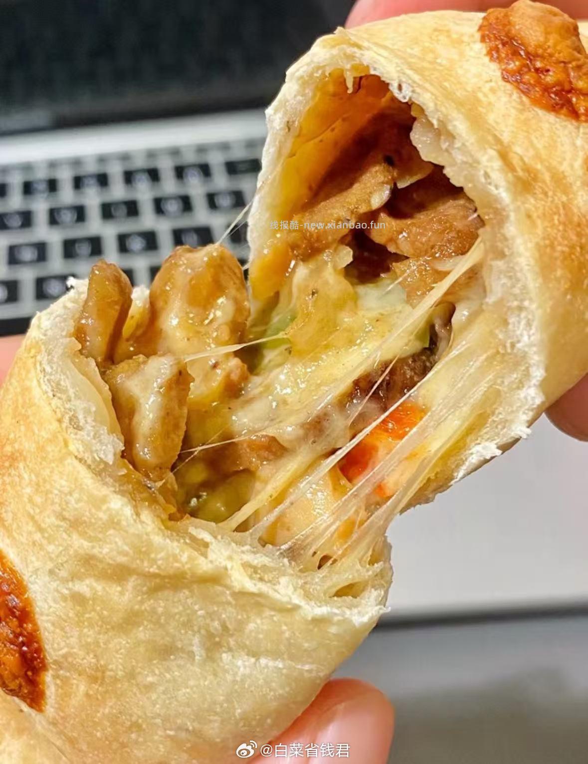 海底捞牛肉/卷虾滑芝士卷130g2口味可选 拍8件 79元 - 线报酷