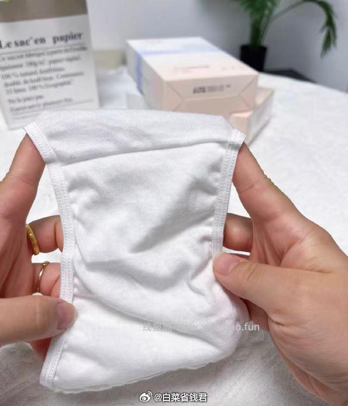 十月结晶纯棉一次性内裤10条 23.09元 - 线报酷