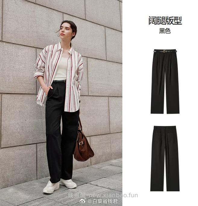 森马卫衣休闲裤任选2件 68元 - 线报酷