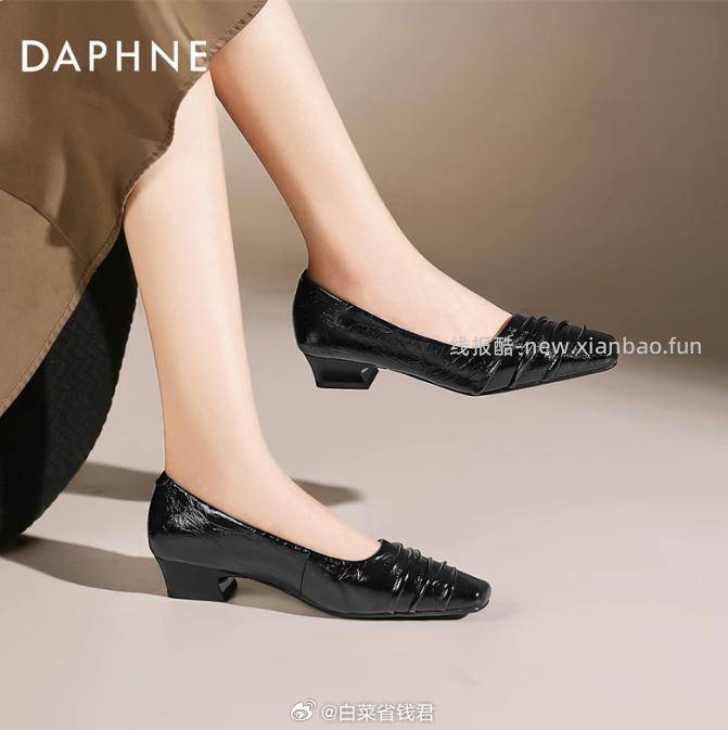 达芙妮凉鞋乐福鞋 57元 - 线报酷