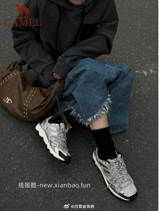 骆驼王俊凯同款昆仑户外运动登山鞋 35.8元 - 线报酷