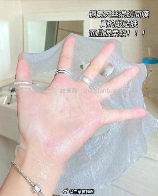 绽妍小水库pro面膜5盒50片+加赠同款5片 140.4元 - 线报酷