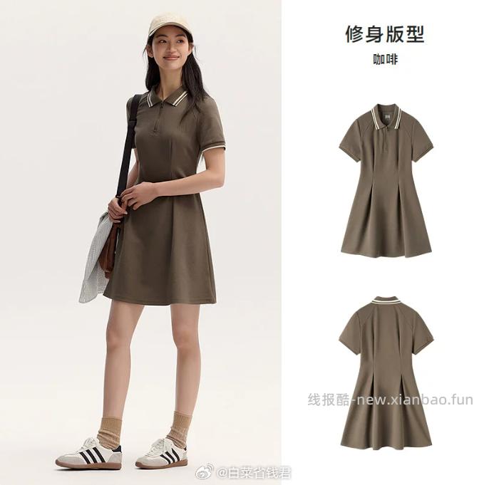 森马连衣裙 47元 - 线报酷