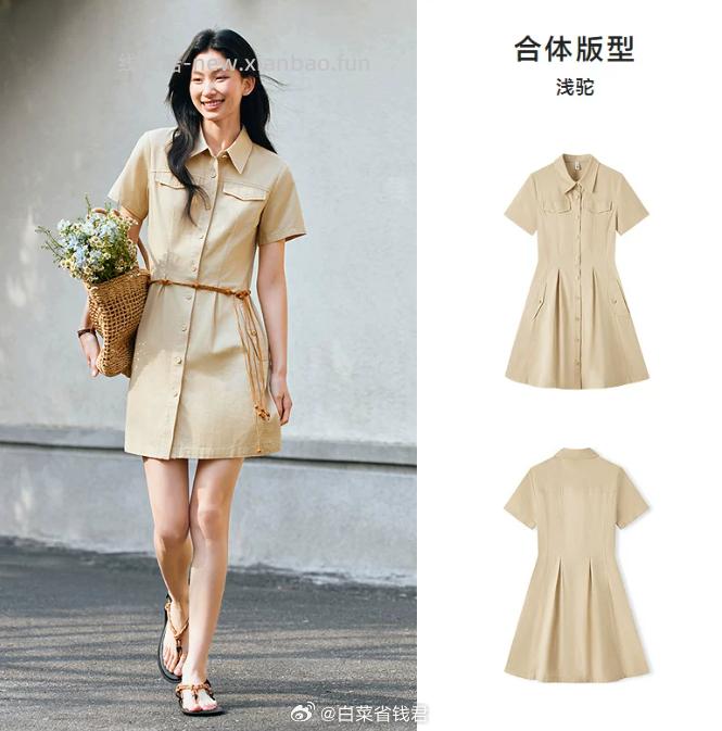 森马连衣裙 47元 - 线报酷