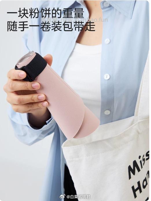 凑单34 MissWiss 双面防晒帽 淘金币抵扣1元✅ 商品右上角点3个点 - 线报酷