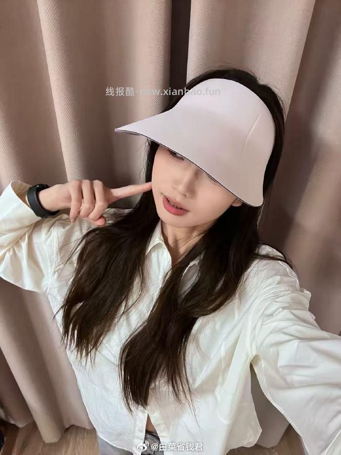 凑单34 MissWiss 双面防晒帽 淘金币抵扣1元✅ 商品右上角点3个点 - 线报酷