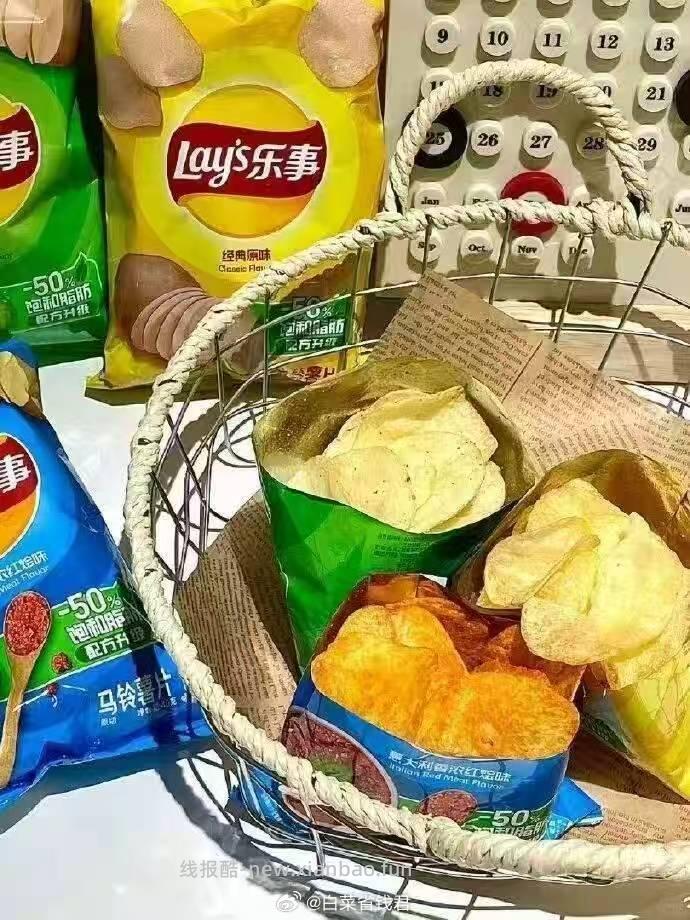 乐事薯片15包 36.6元 - 线报酷