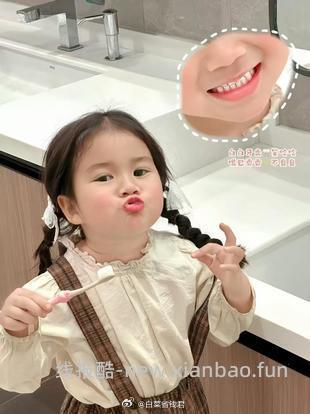 青蛙王子牙膏150g 7.9元 - 线报酷