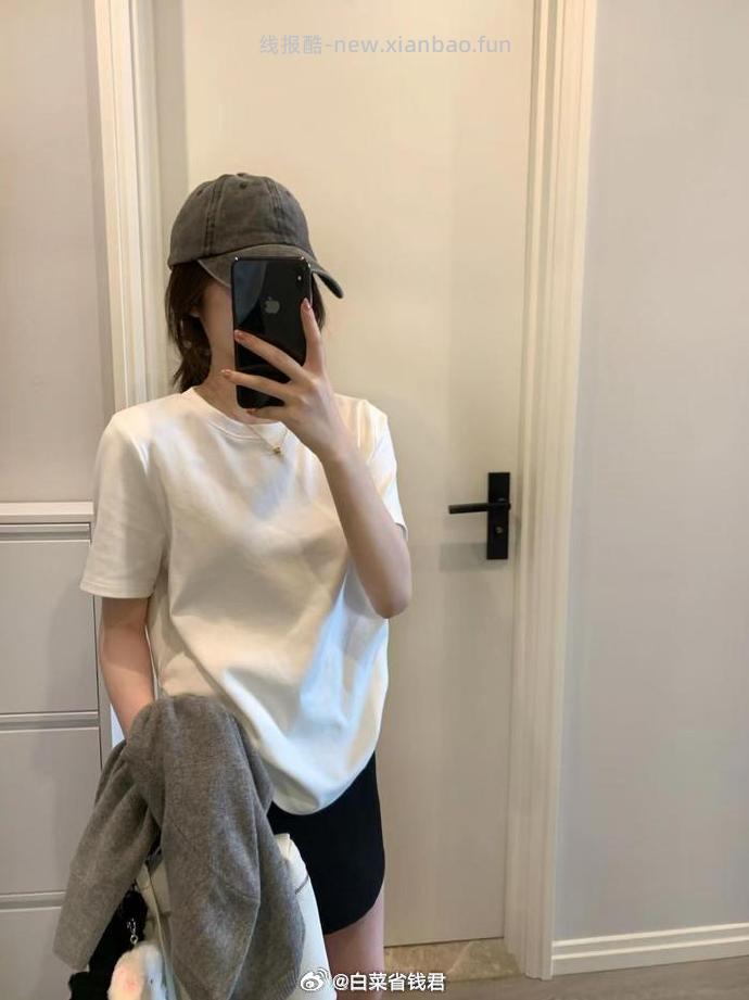 网易严选纯棉短袖T恤 拍3件 71.4元 - 线报酷