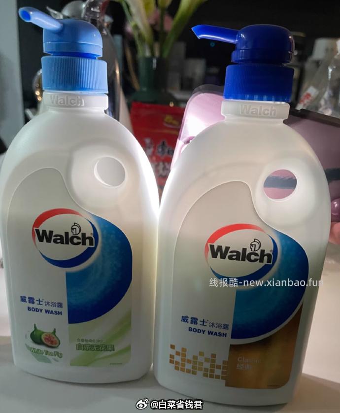 威露士白茶无花果沐浴露500ml*2+经典500ml 32.16元 - 线报酷