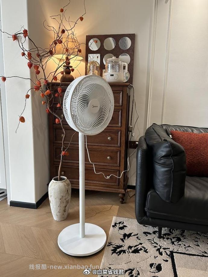 凑单97.3 美的 家用台式电风扇 淘金币抵扣16.92元+15%国补✅ - 线报酷