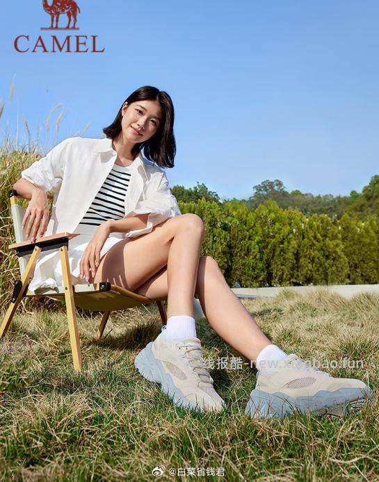 骆驼星海奶油老爹鞋3色可选 116元 - 线报酷