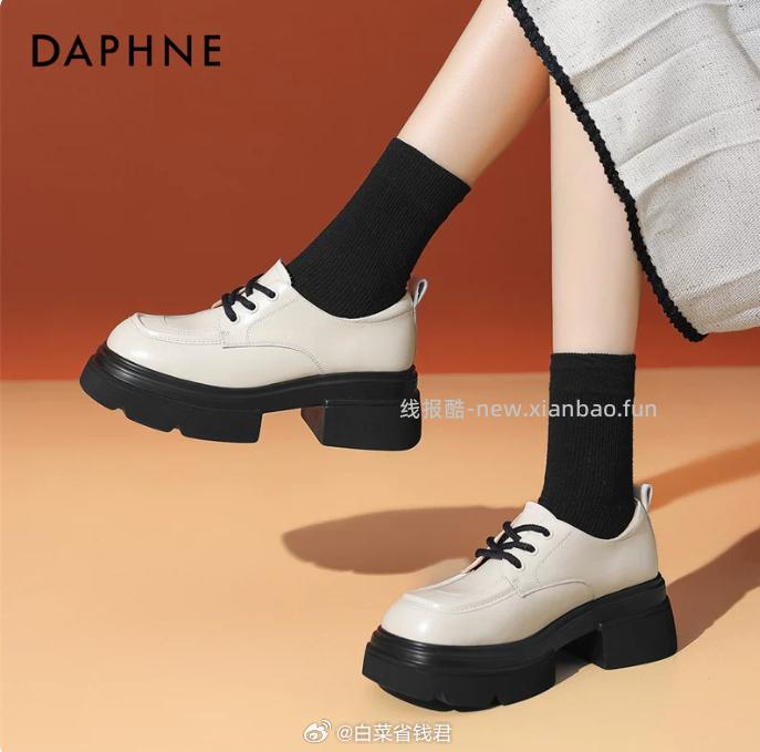 达芙妮凉鞋乐福鞋 57元 - 线报酷