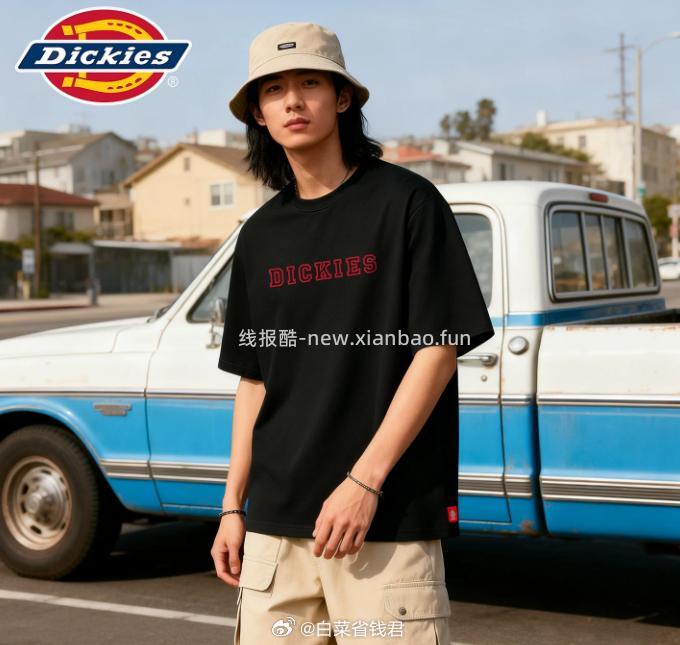 Dickies美式短袖T恤 87元 - 线报酷