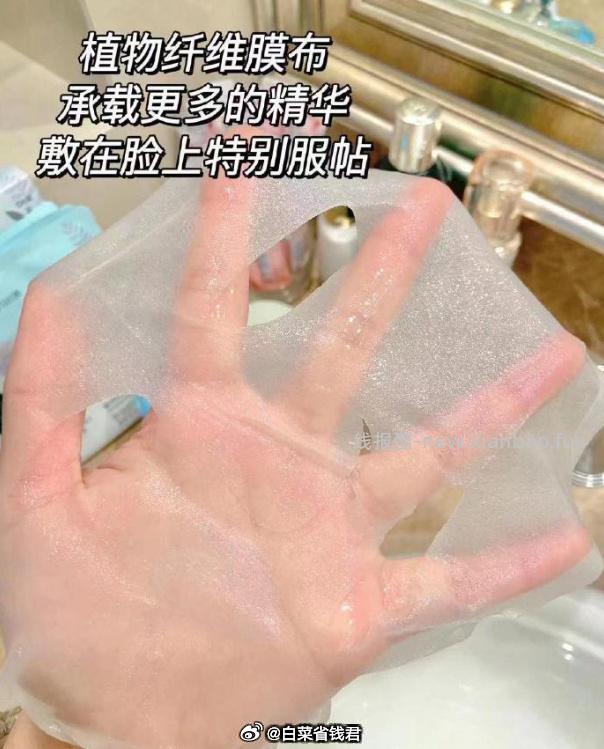 自然堂喜马拉雅补水植物面膜21片 42.5元 - 线报酷