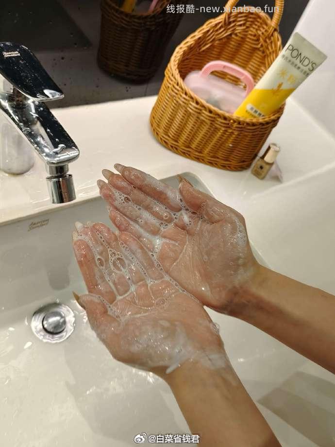 旁氏米粹洗面奶150g*2支 37.7元 - 线报酷