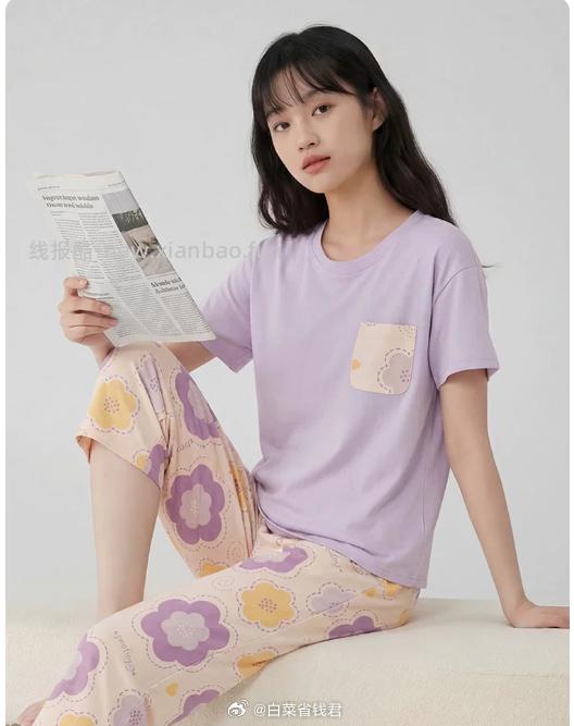 芬腾纯棉短袖家居服睡衣 58.6元 - 线报酷