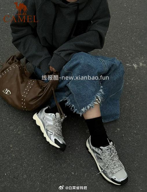 骆驼王俊凯同款昆仑户外运动登山鞋 37.8元 - 线报酷