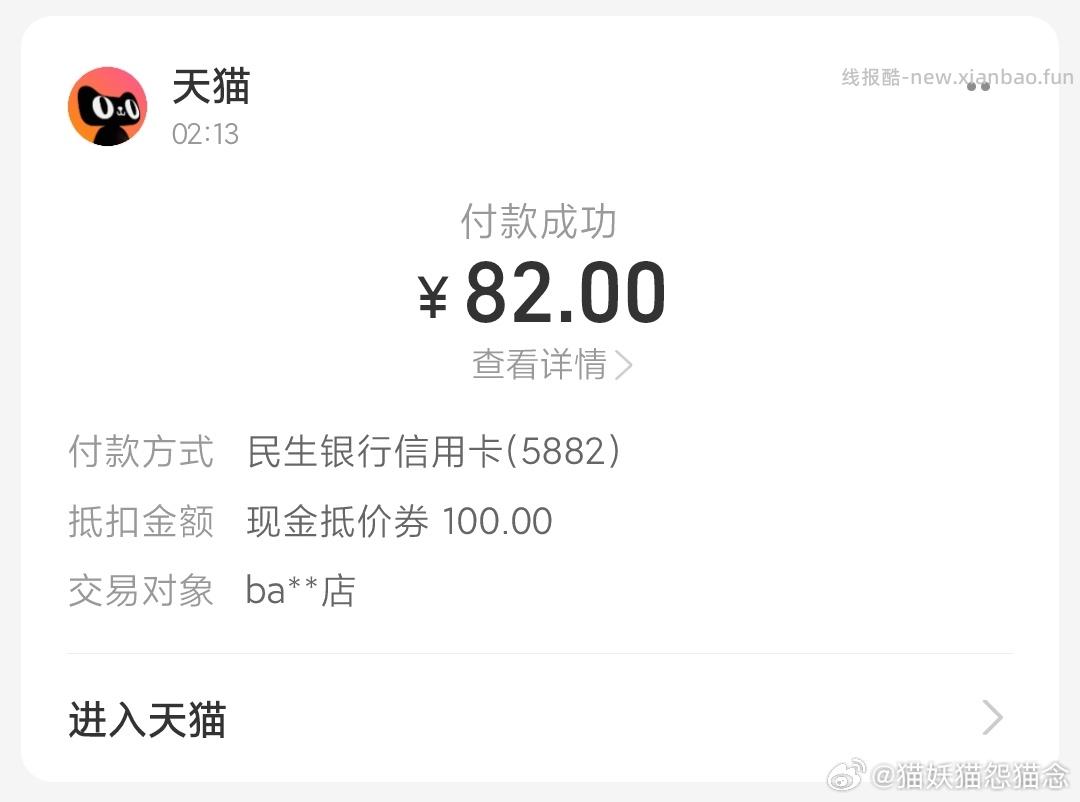 充电宝 应该好价吧 我的kd-100 qdf-14.99 🍚11 到手56 - 线报酷