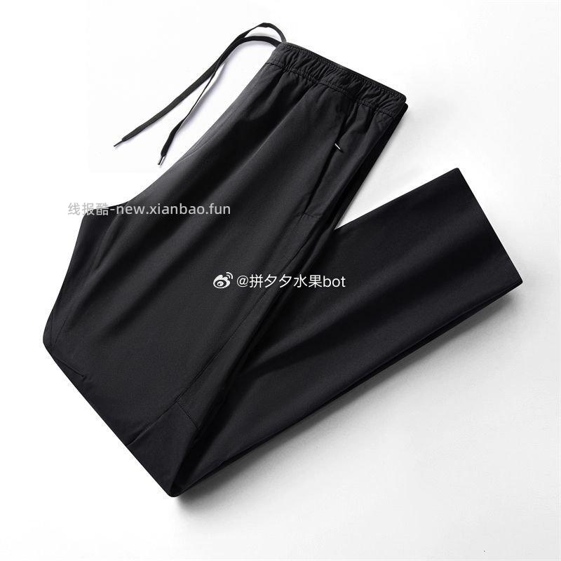 杉杉男士三防休闲户外裤 79元 - 线报酷