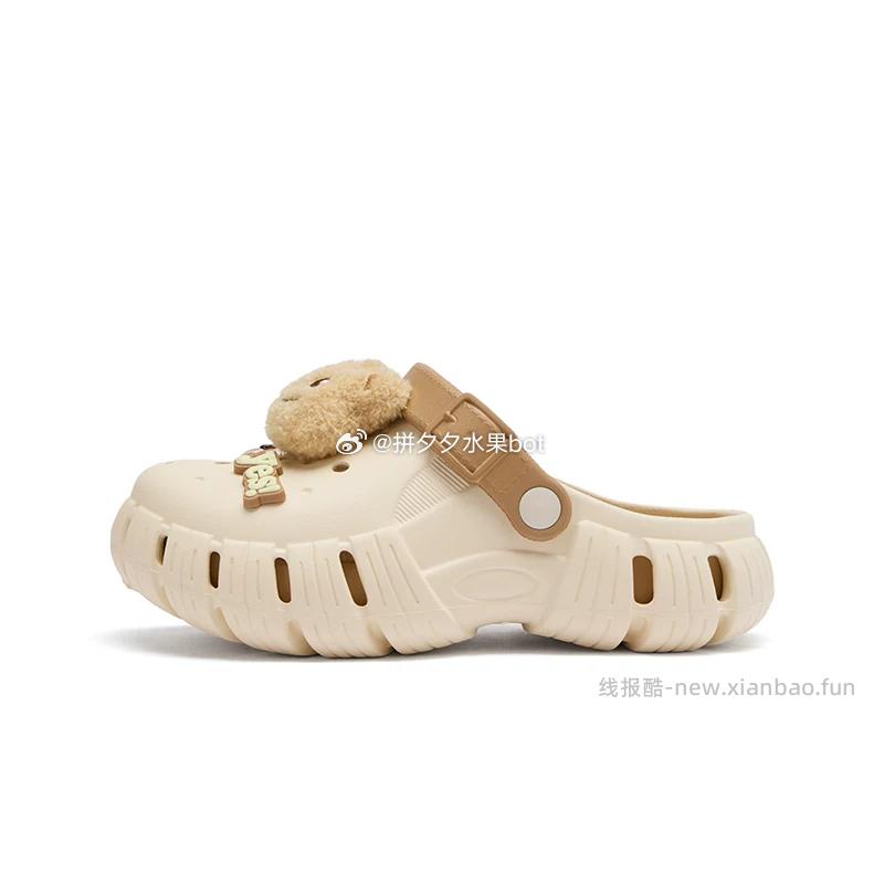 热风人字拖夹脚拖凉鞋/沙滩鞋/厚底拖鞋任选1件 29元 - 线报酷