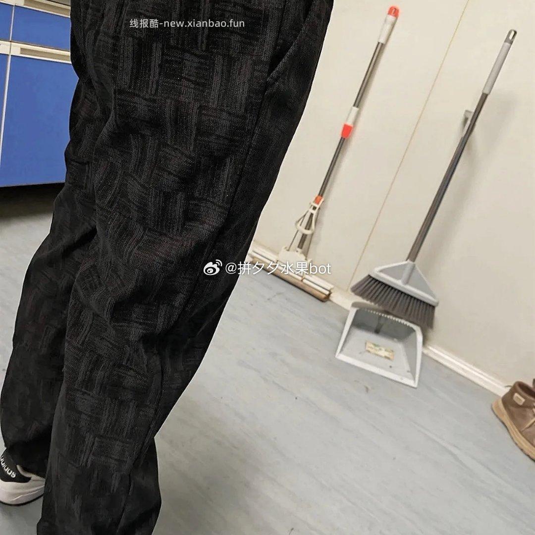 直筒棋盘格扎染裤 37元 - 线报酷