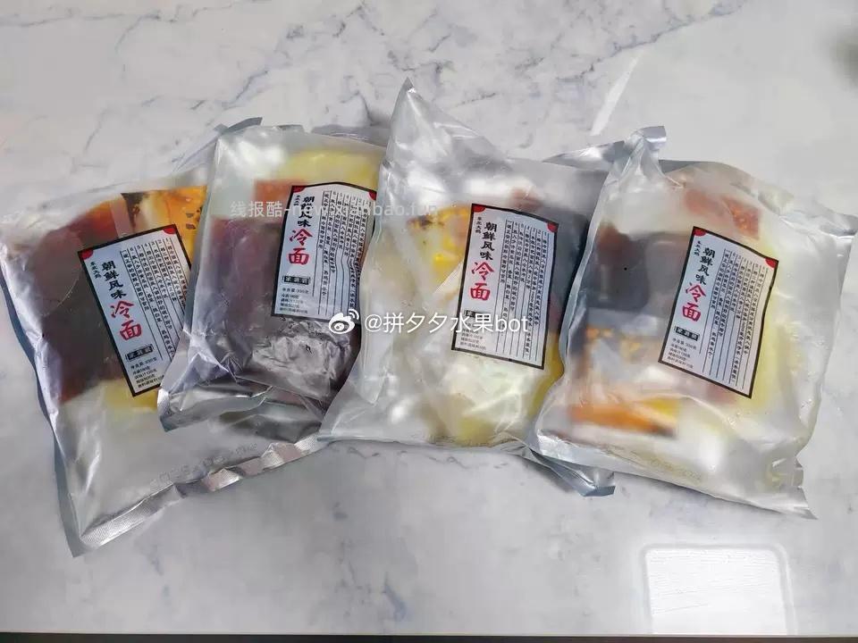 东北大妈韩式风味荞麦凉面5袋 15.54元 - 线报酷