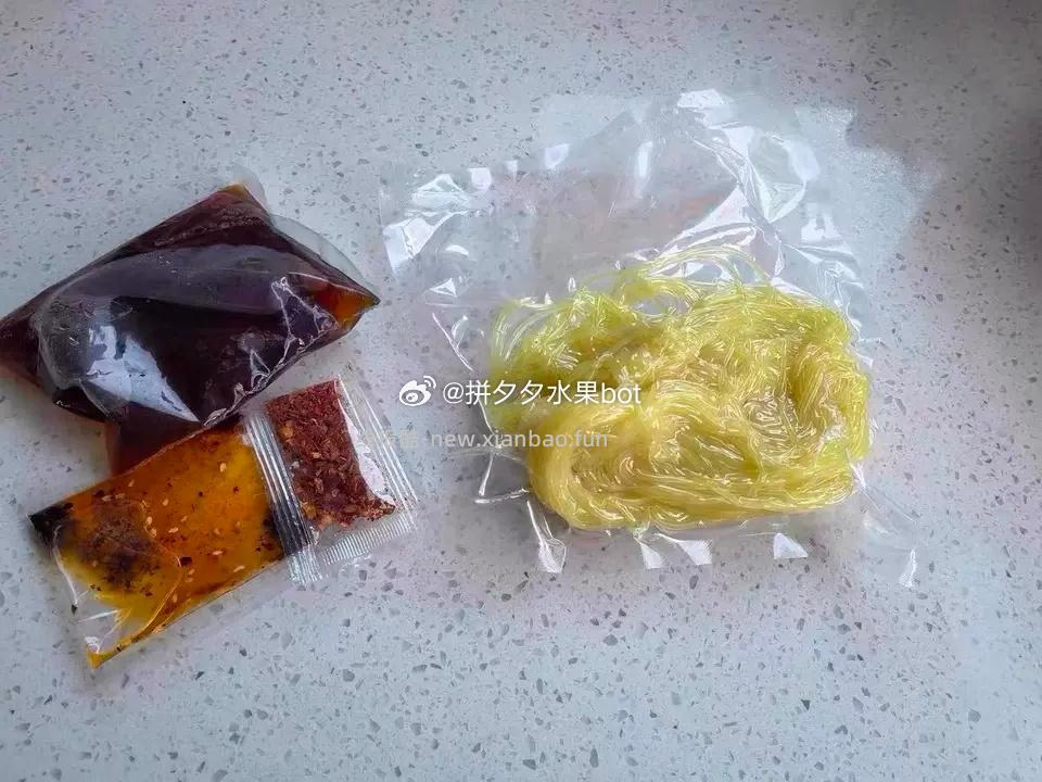 东北大妈韩式风味荞麦凉面5袋 15.54元 - 线报酷