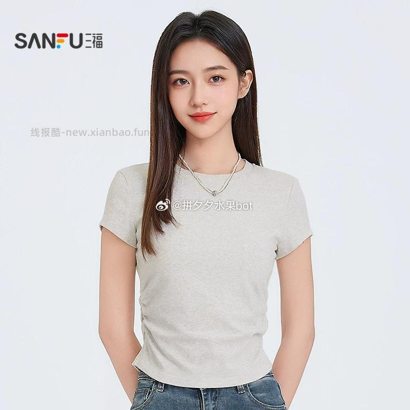 三福短袖T恤女款 27元 - 线报酷