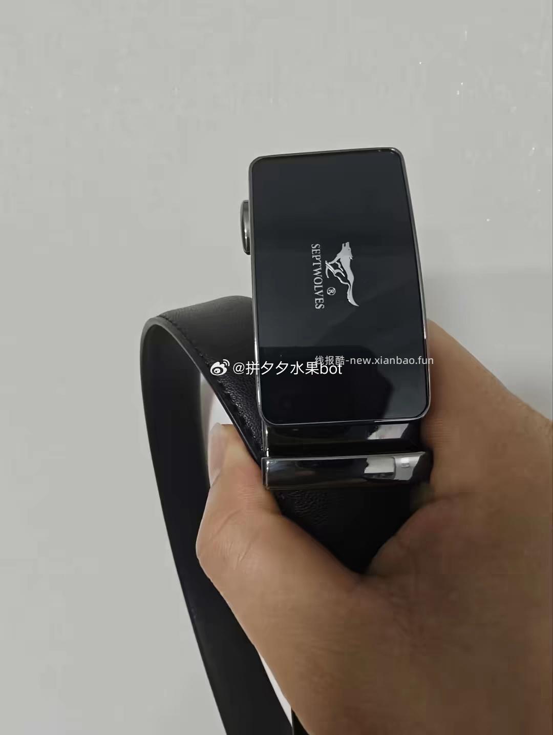 七匹狼 男士皮带25 - 线报酷