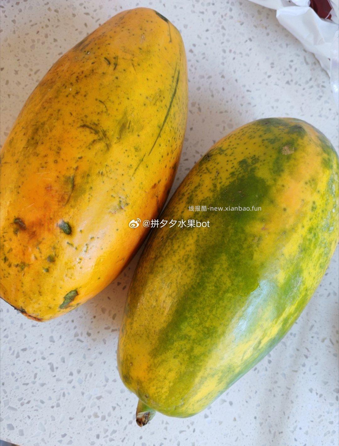 红心木瓜净重3斤小果 8.67元，红心木瓜净重5斤大果 13.7元 - 线报酷